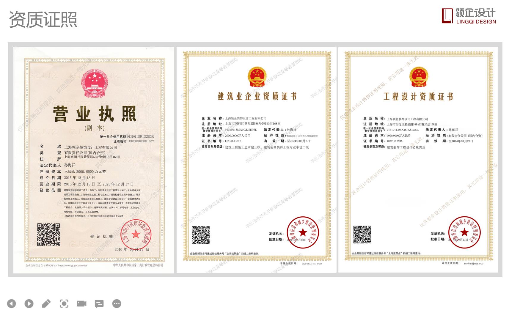 上海疫情下辦公室裝修設(shè)計(jì)可以做哪些準(zhǔn)備？疫情過后想立