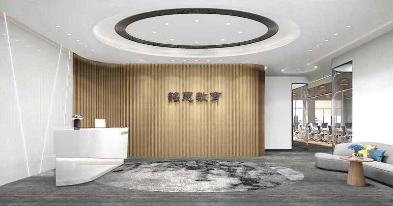 要想辦公室裝修設計的時尚要遵循的幾個關鍵點？